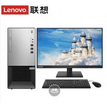 聯想T4900臺式電腦